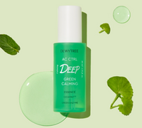 Dewytree AC Control Deep Green Calming Essence