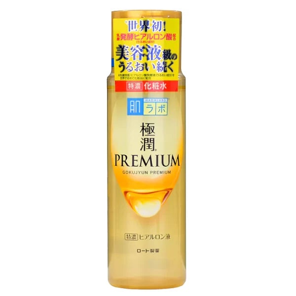 Hada Labo Gokujun Premium Hydrating Milky Lotion (140mL)