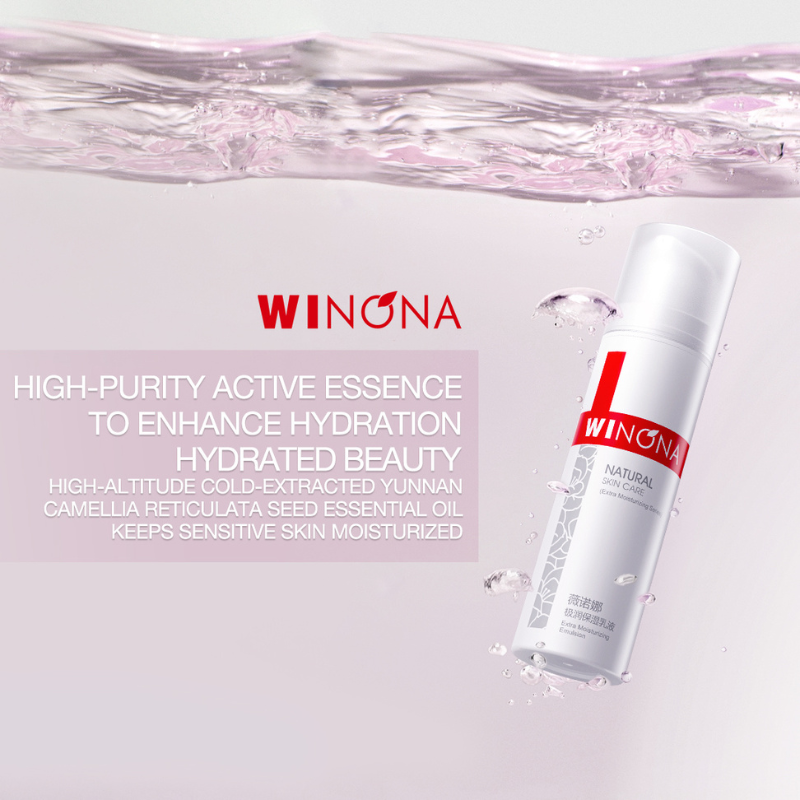 WINONA Extra Moisturizing Emulsion 50g