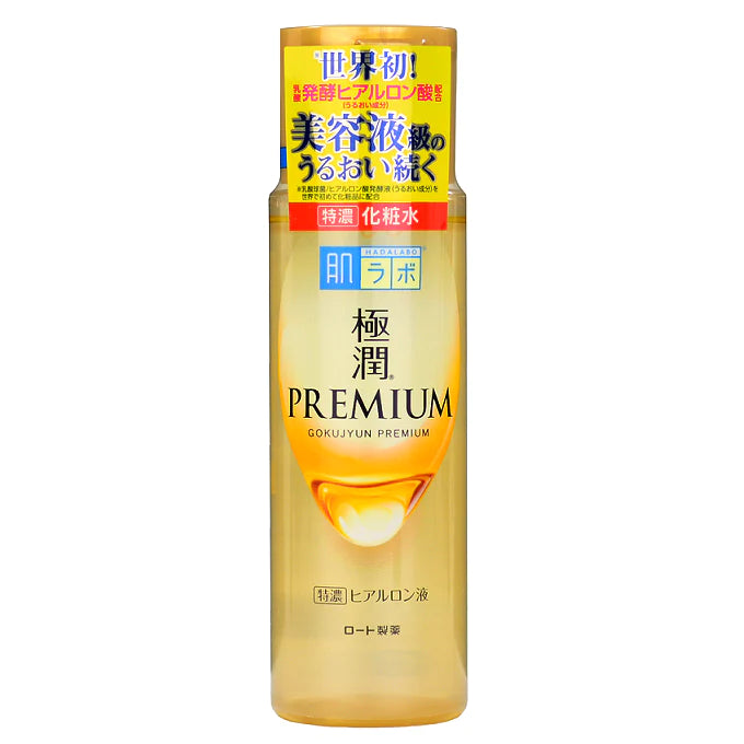 Hada Labo Gokujun Premium Hydrating Lotion (170mL)