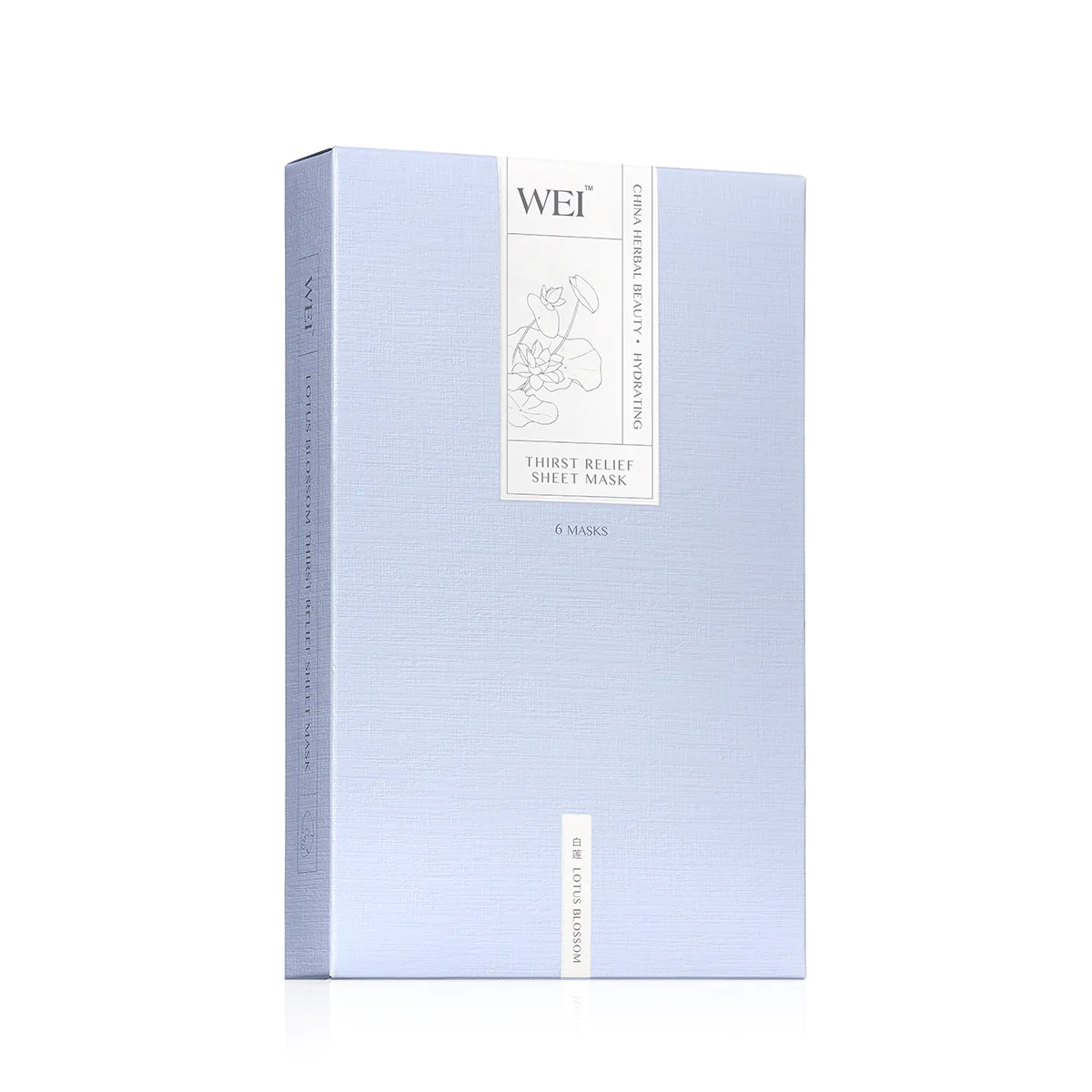 WEI Beauty Lotus Blossom Thirst Relief Sheet Mask (6 masks)