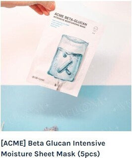ACME BetaGlucan Intensive Moisture Mask (5pcs)