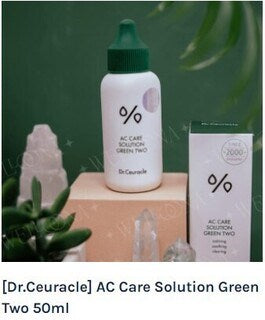 Dr.Ceuracle AC Care Solution Green Two 50ml